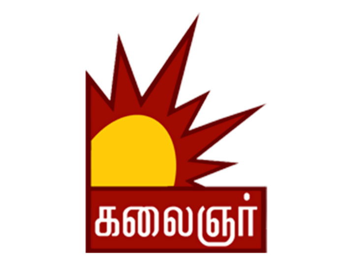 Kalaignar TV