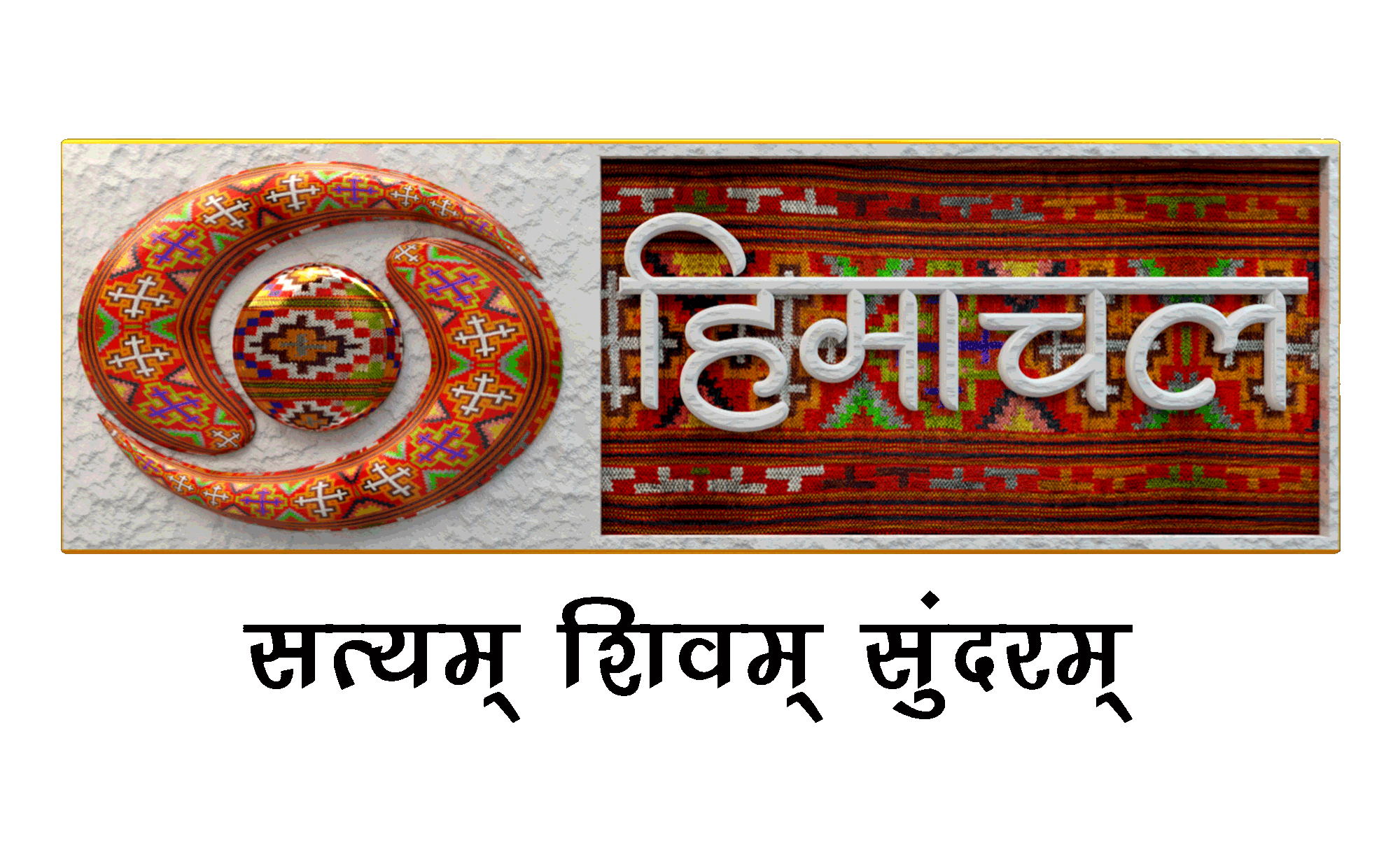 DD Himachal Pradesh