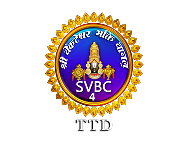 SVBC 4
