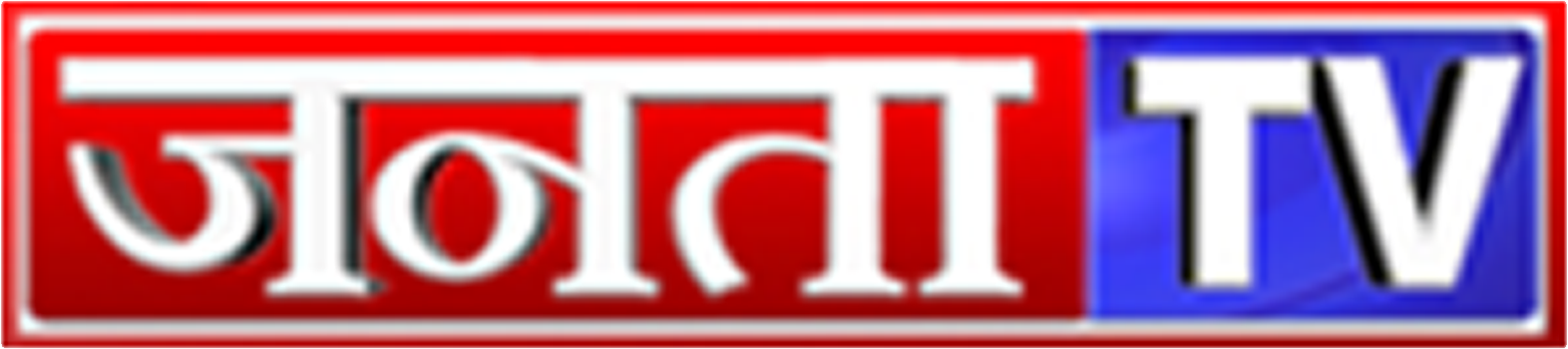 Janta TV