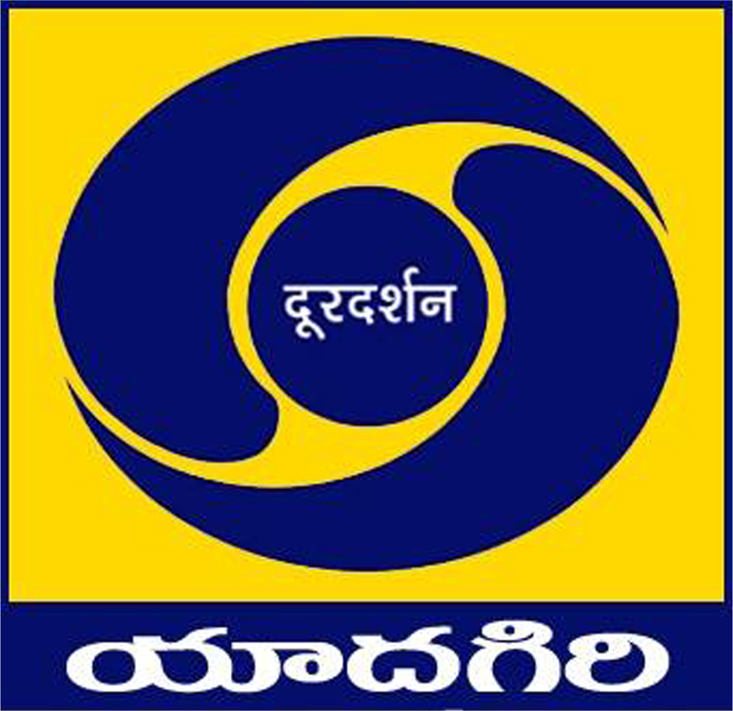 DD Yadagiri