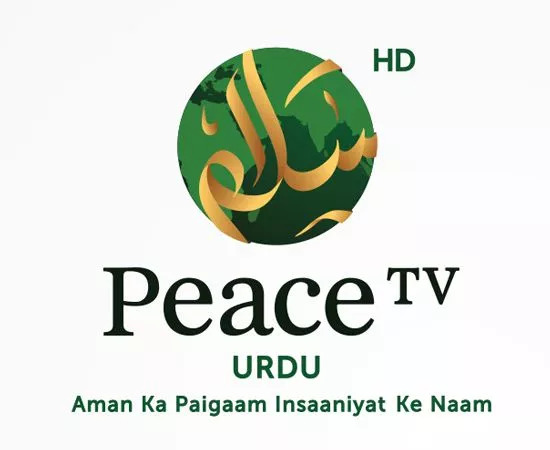 Peace TV Urdu