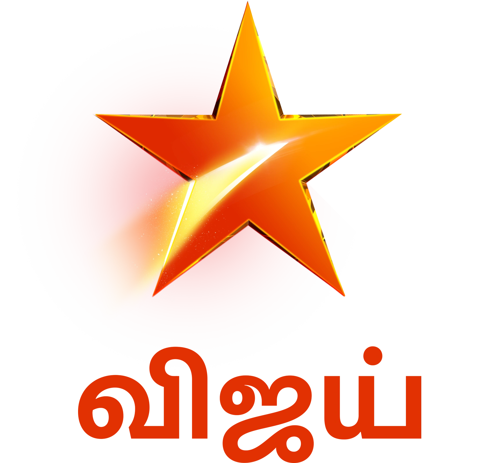 Star Vijay