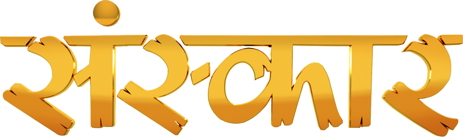 Sanskar TV