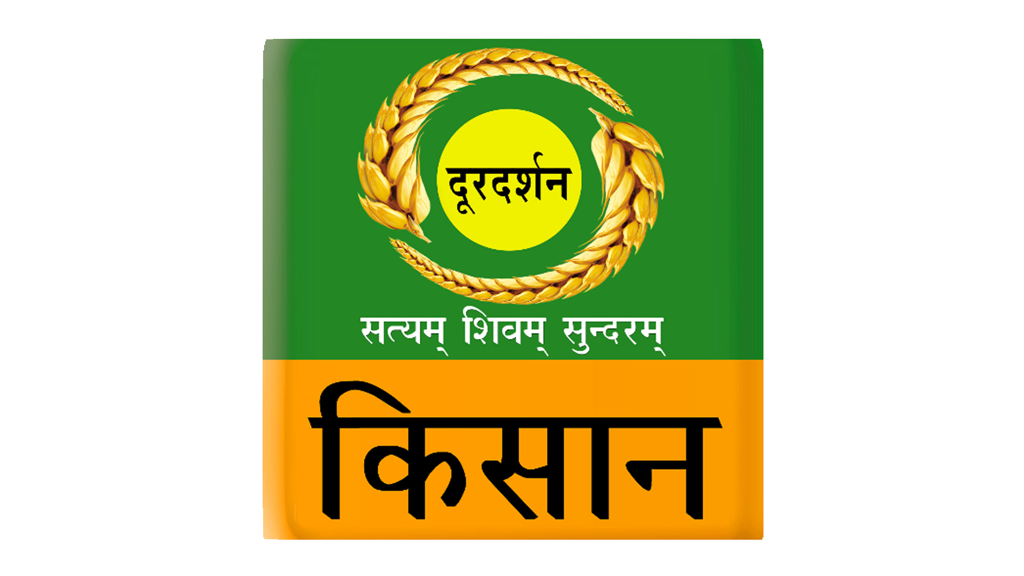 DD Kisan